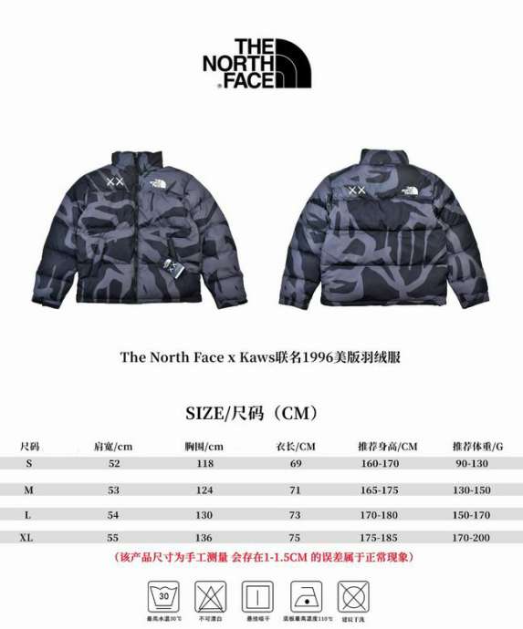 Picture of The North Face Down Jackets _SKUTheNorthFaceS-Ltw239563